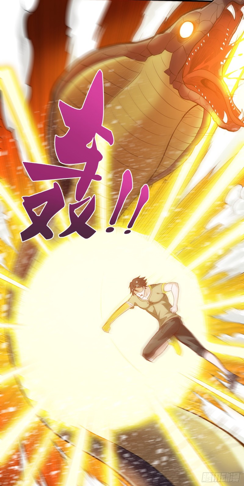Strongest Divine Doctor Mixed City chapter 72
